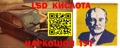ПСИЛОЦИБИНОВЫЕ ГРИБЫ Первоуральск
