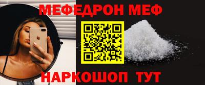 ПСИЛОЦИБИНОВЫЕ ГРИБЫ Первоуральск