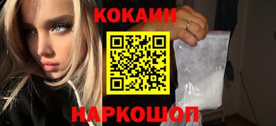 ПСИЛОЦИБИНОВЫЕ ГРИБЫ Первоуральск