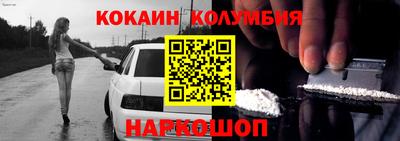 ПСИЛОЦИБИНОВЫЕ ГРИБЫ Первоуральск