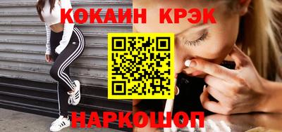 ПСИЛОЦИБИНОВЫЕ ГРИБЫ Первоуральск