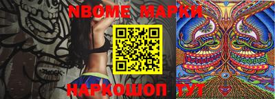 ПСИЛОЦИБИНОВЫЕ ГРИБЫ Первоуральск