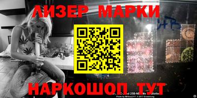 ПСИЛОЦИБИНОВЫЕ ГРИБЫ Первоуральск