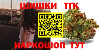 прущий лед Партизанск