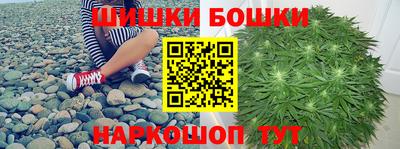 прущий лед Партизанск