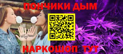 ПСИЛОЦИБИНОВЫЕ ГРИБЫ Первоуральск