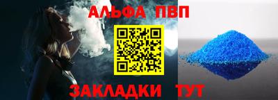 ПСИЛОЦИБИНОВЫЕ ГРИБЫ Первоуральск