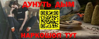 прущий лед Партизанск