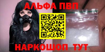 ПСИЛОЦИБИНОВЫЕ ГРИБЫ Первоуральск