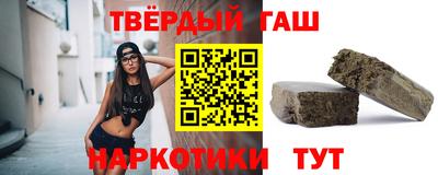 прущий лед Партизанск