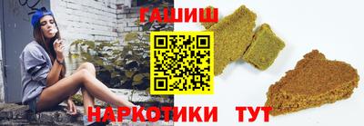 СК Пенза