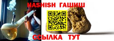 СК Пенза