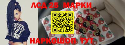 ПСИЛОЦИБИНОВЫЕ ГРИБЫ Первоуральск