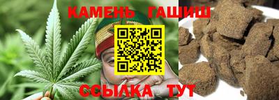 ПСИЛОЦИБИНОВЫЕ ГРИБЫ Первоуральск