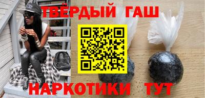 прущий лед Партизанск