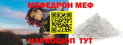 ПСИЛОЦИБИНОВЫЕ ГРИБЫ Первоуральск
